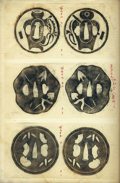 画像: 鐔拓影帖