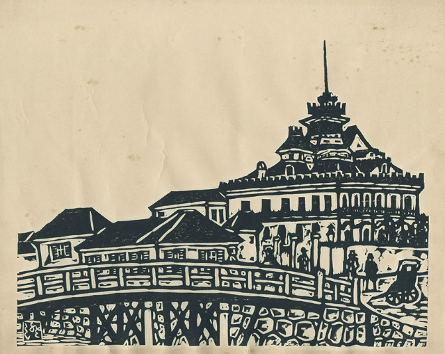 画像1: 川上澄生木版画「橋のある風景」
