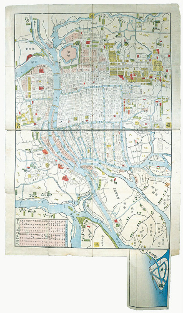 画像1: 改正摂津大坂図