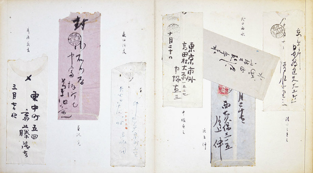 画像: 夏目漱石・渡辺与平他著名作家・画家封筒貼込帖