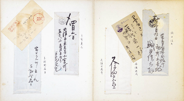 画像: 夏目漱石・渡辺与平他著名作家・画家封筒貼込帖