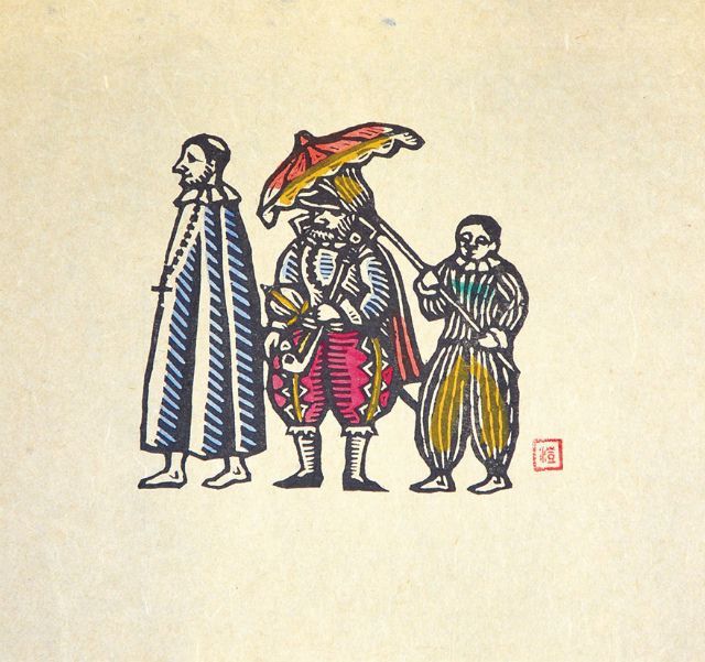 版画家　川上澄生　木版画『聖者と花魁』 版画家 川上澄生 木版画『聖者と花魁』 人物 | 川上澄生 | 美術作品