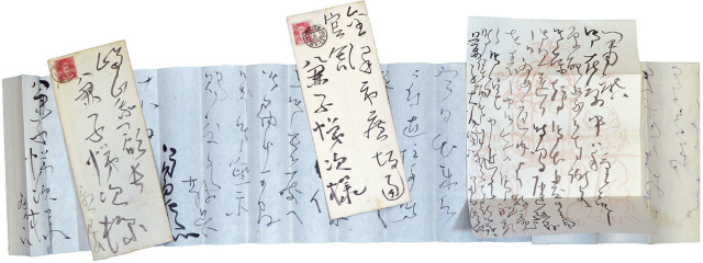 画像1: 冨田渓仙書簡２通