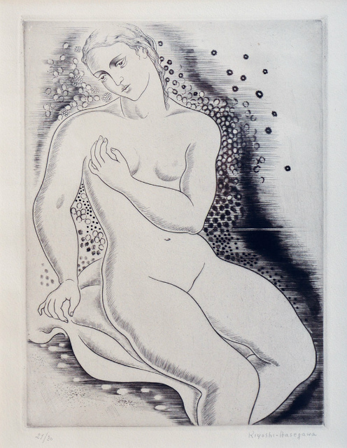 画像1: 長谷川潔銅版画額「坐る水浴の女」