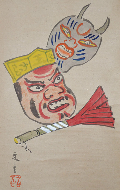 画像: 淡島寒月画幅「壬生之面」
