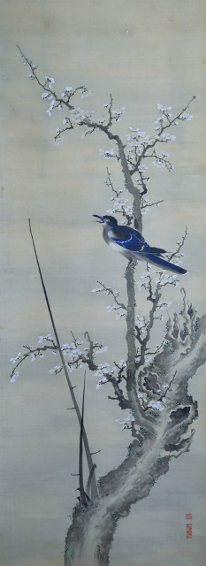 画像1: 戸田忠翰画幅「梅に鵲図」