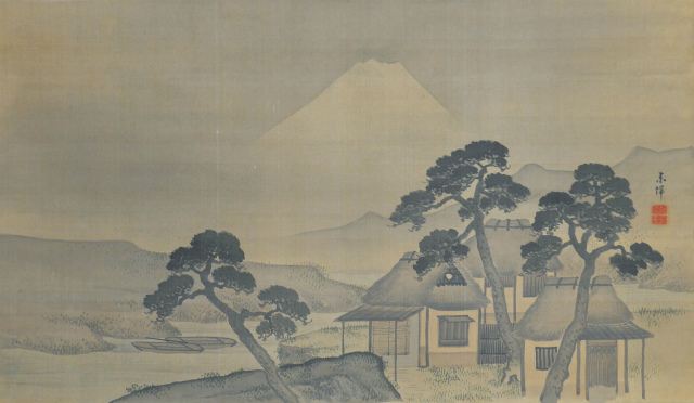 画像1: 東東洋画幅「富士遠望図」