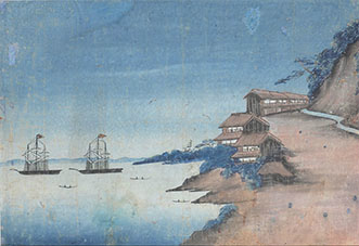 画像1: 泥絵額「神奈川沖黒船図」