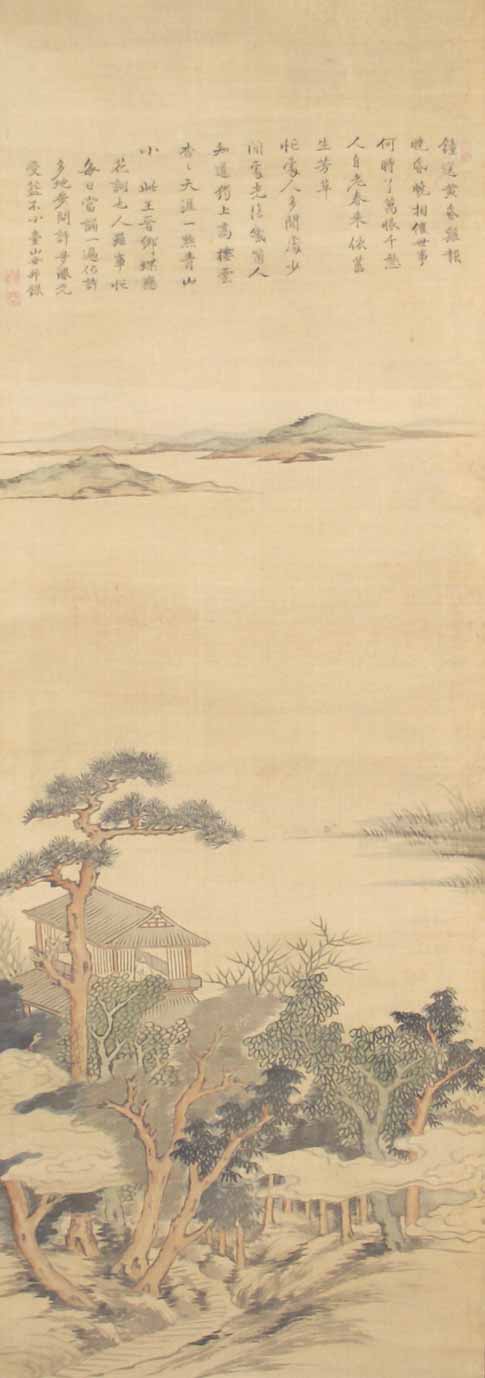 画像1: 広瀬台山画賛幅「山水」