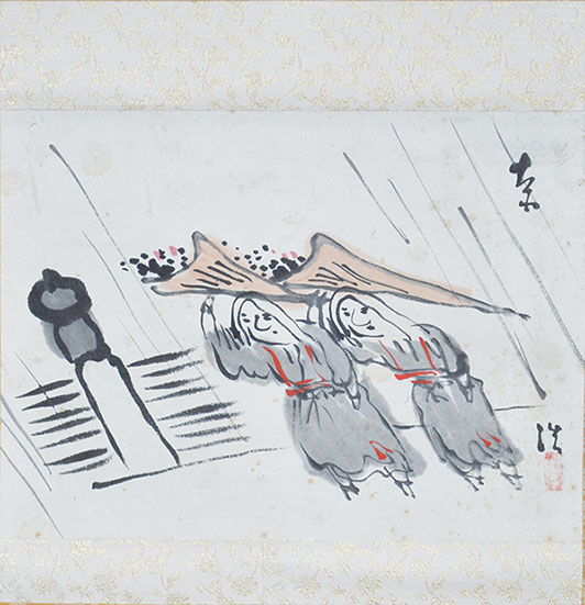 画像1: 近藤浩一路画幅「京都」