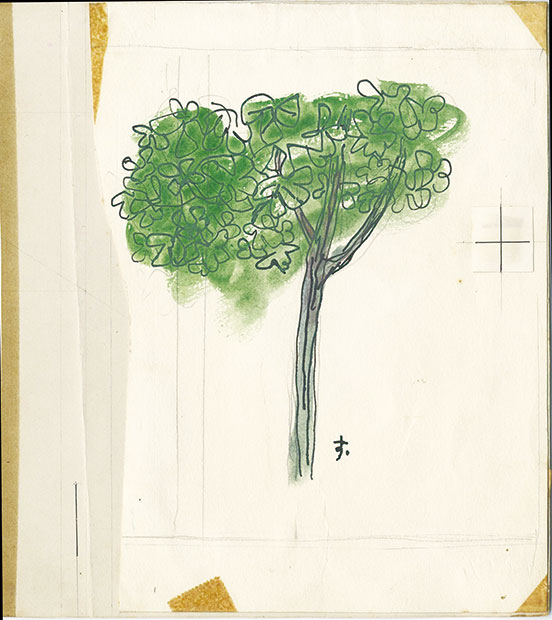 画像1: 鈴木信太郎表紙絵　樹木
