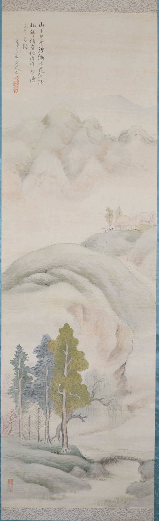 画像1: 石川寒巌「桃源」