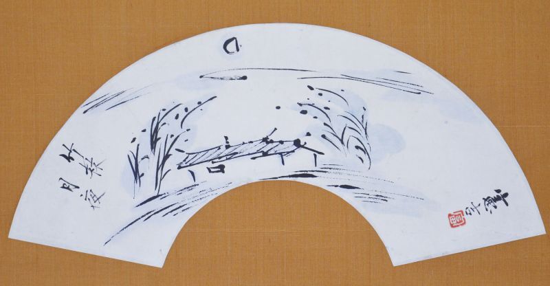 画像1: 富本憲吉扇面画幅「竹林月夜」