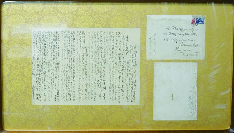 画像1: 高村光太郎書簡額