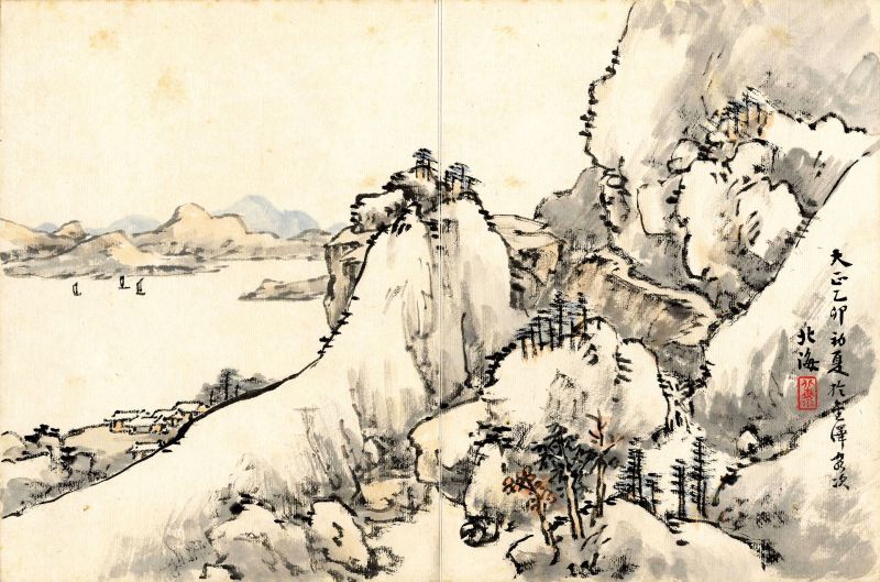 画像: 高島北海画帖