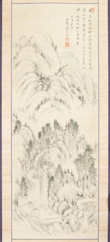 画像1: 野呂介石画賛幅「秋色山水図」