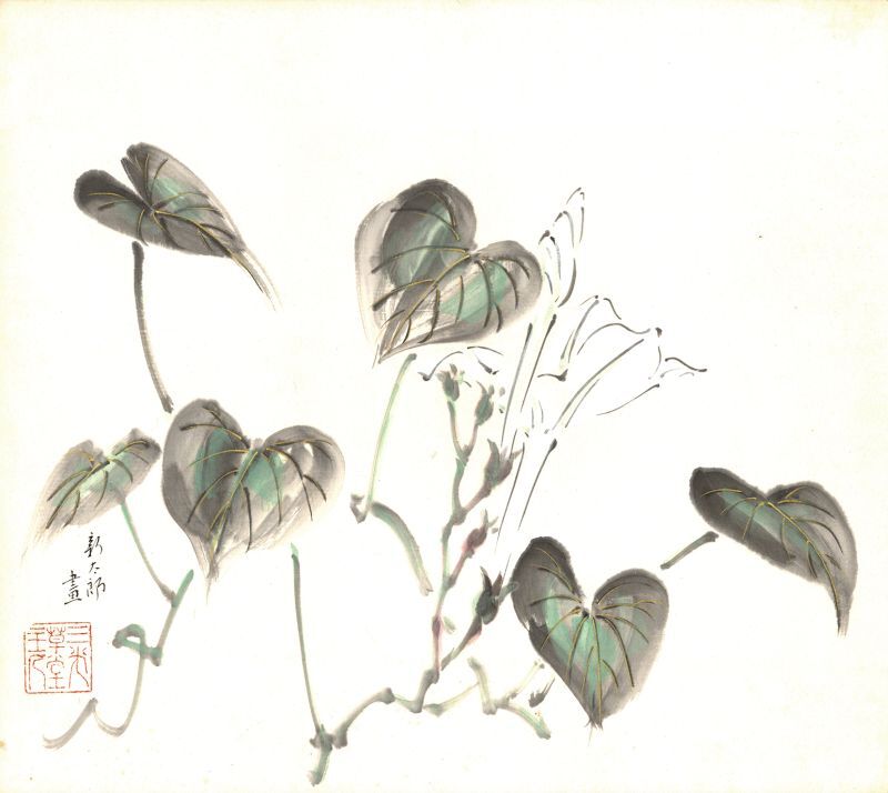 画像1: 山下新太郎画まくり「花」