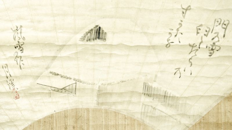 画像: 松村月溪扇面幅「門の雪」