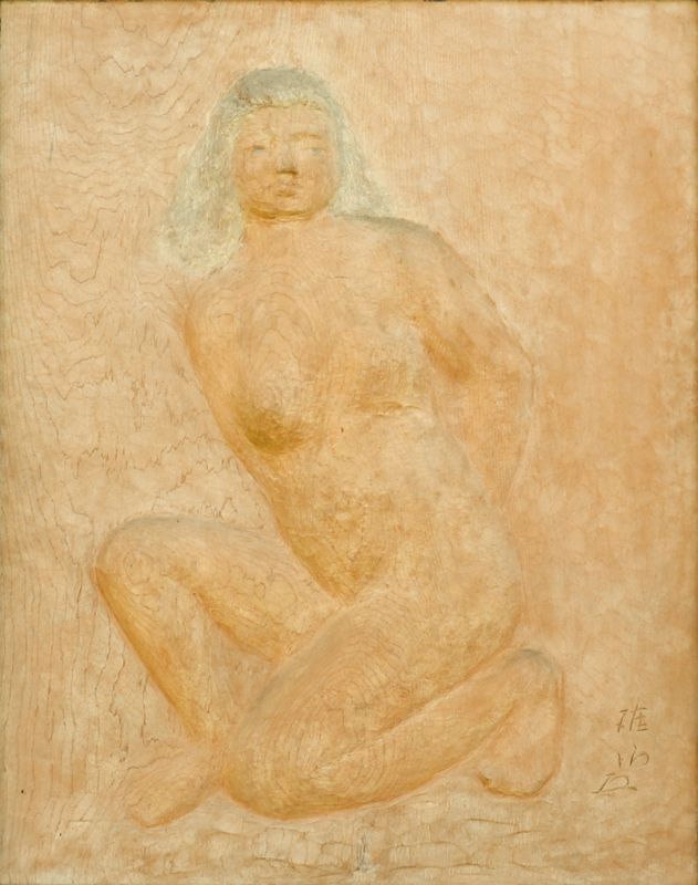 画像1: 石川確治木彫レリーフ「習作　女」