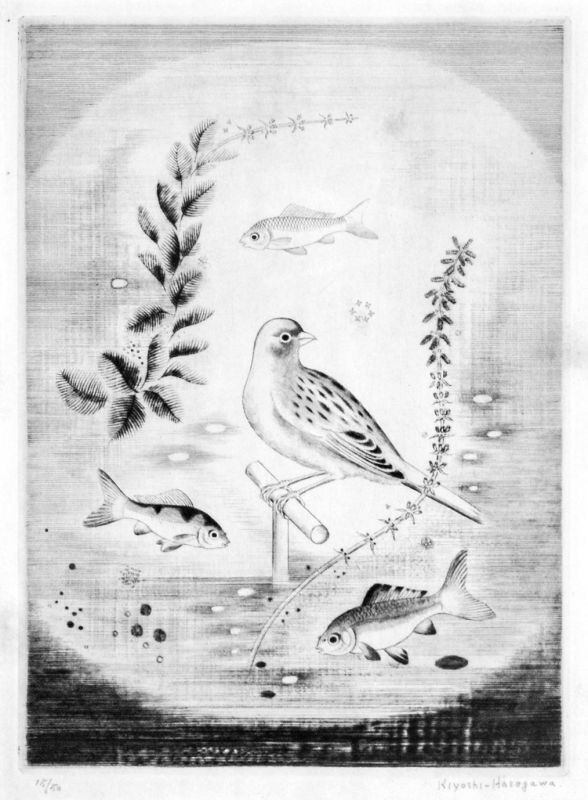 画像1: 長谷川潔銅版画「金魚鉢の中の小禽」