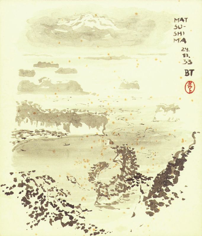 画像1: ブルーノ・タウト小色紙「松島」