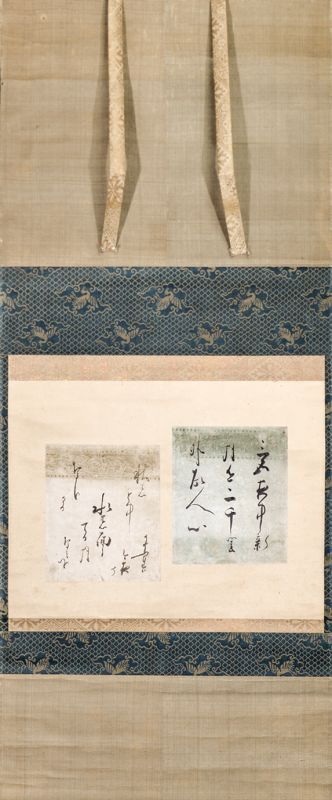 画像1: 山崎宗鑑書幅「月詠歌」