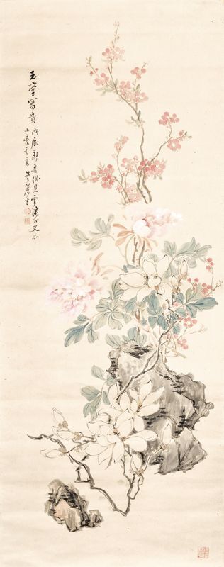 画像1: 川上冬崖画幅「玉堂富貴図」