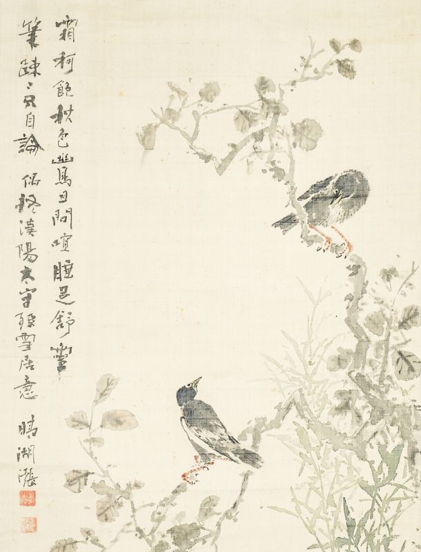 画像: 奥原晴湖画賛幅「秋色花鳥図」