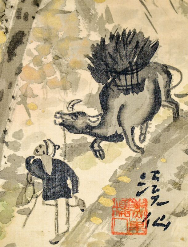 画像: 富田溪仙画幅「鼓山の暮秋」