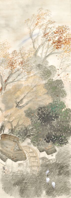 画像1: 富田渓仙画幅「秋風図」