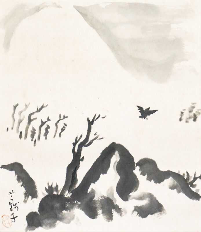 画像: 小川芋銭四対幅「四季山水図」