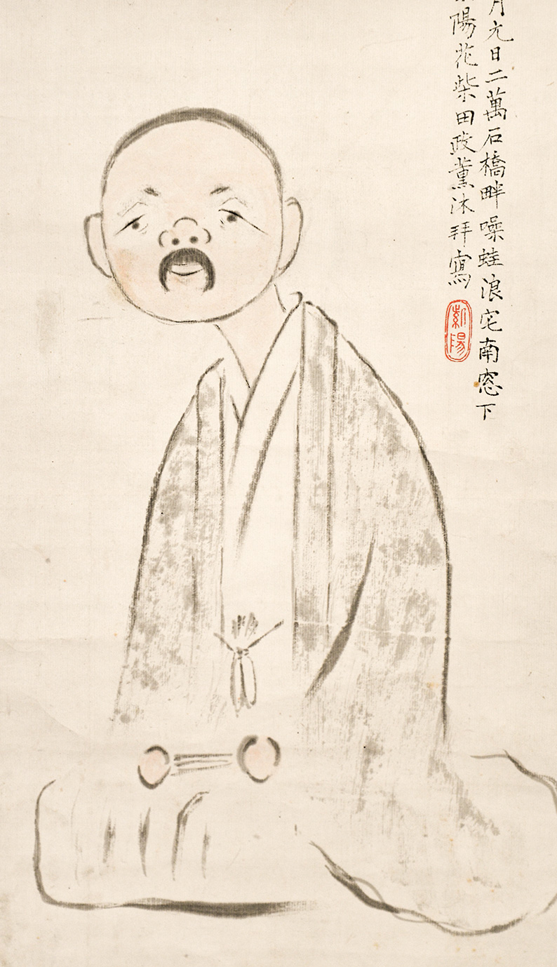 画像: 名和三幹竹・柴田政薫画句幅「石井露月像」