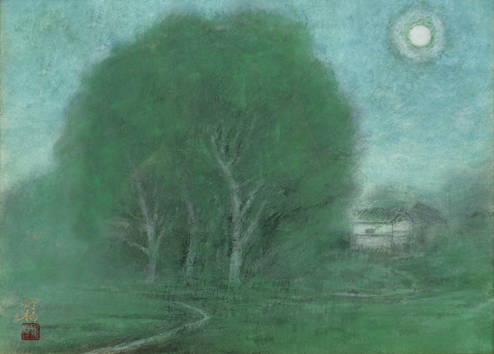 画像1: 鈴木竹柏画額「陽のぼる」