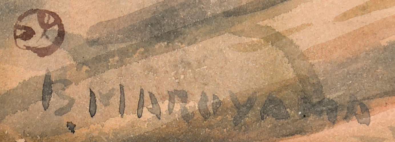 画像: 丸山晩霞水彩画「欧州風景」