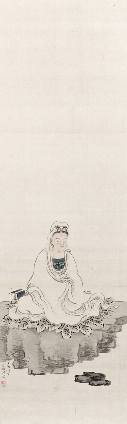 画像1: 野田青石画幅「白衣大士図」