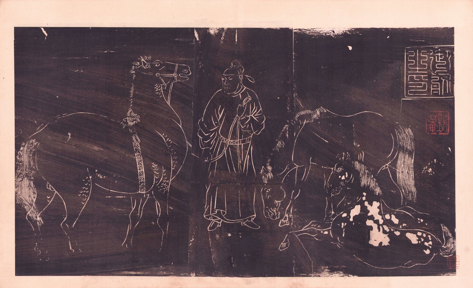 画像1: 米元章草書天馬賊拓本