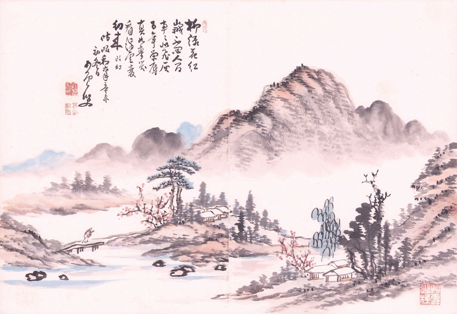 画像: 尾竹国観他大形寄書帖「煙霞保寿」