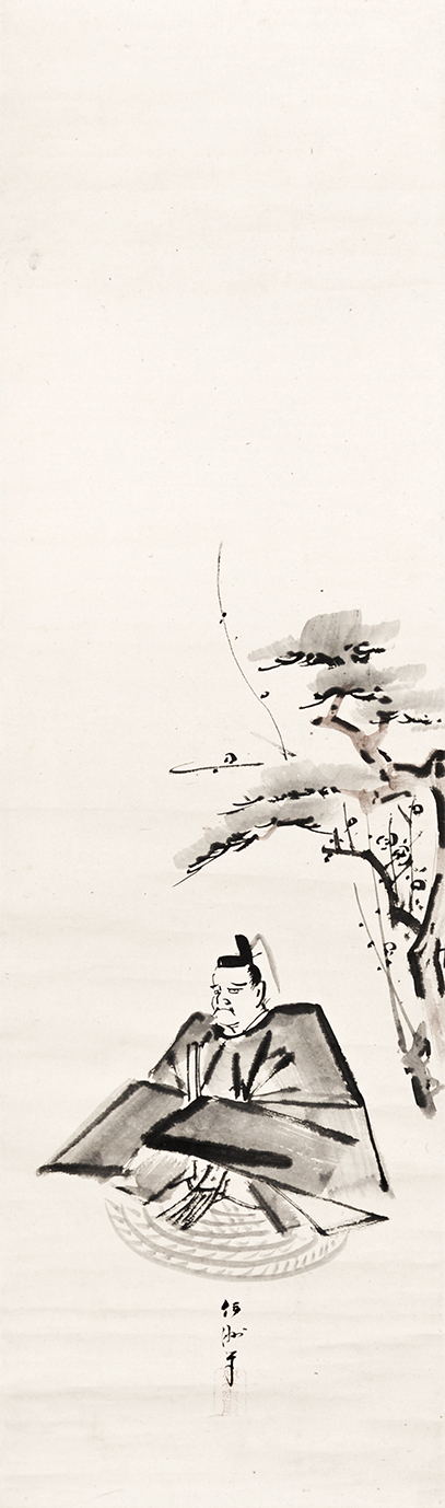画像1: 菊田伊洲画幅「菅公」
