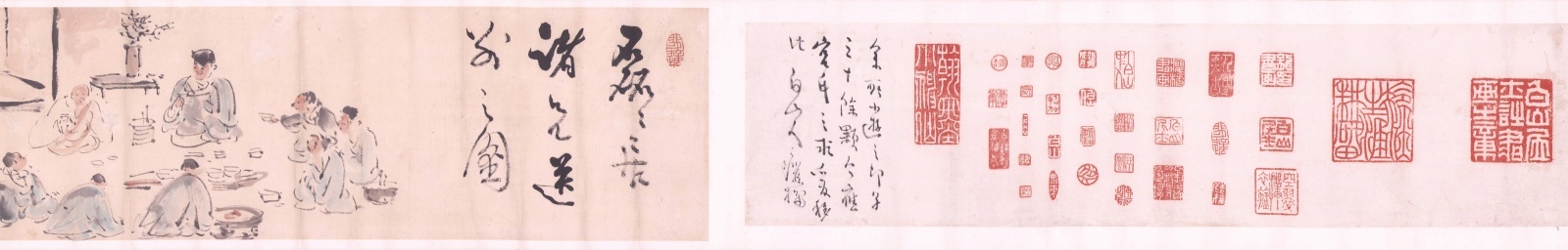 画像1: 浅井柳塘画巻「緒情懐旧帖」