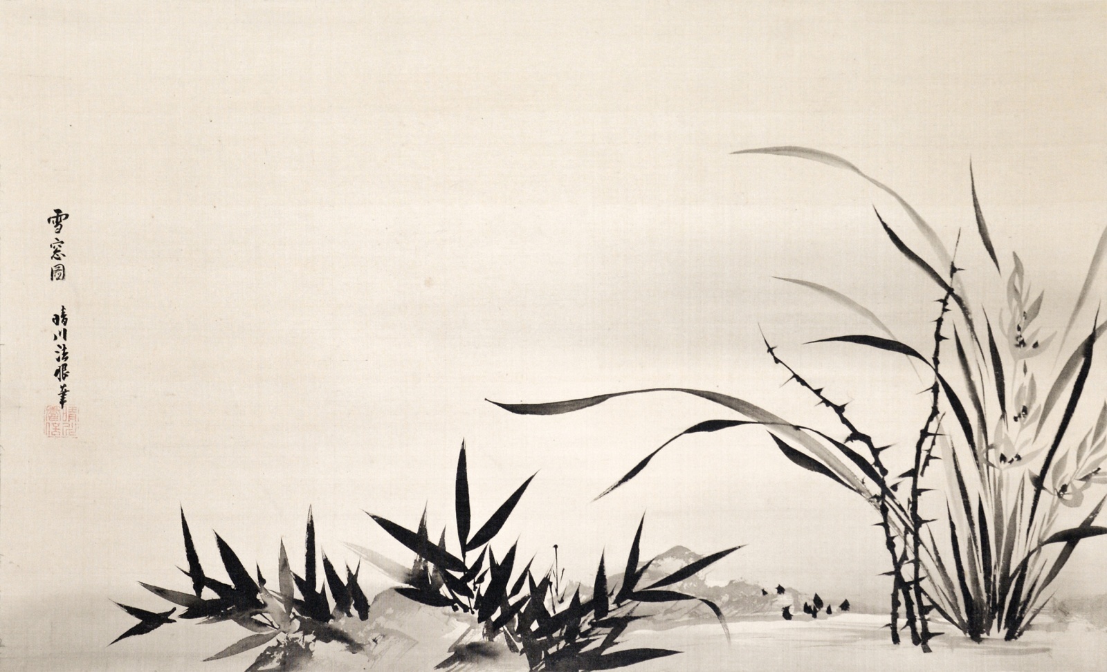 画像1: 狩野晴川院画幅「雪窓図」