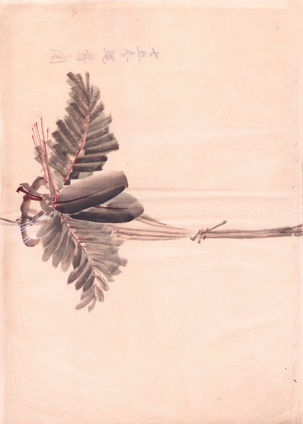 画像: 住吉内記家蔵粉本一括