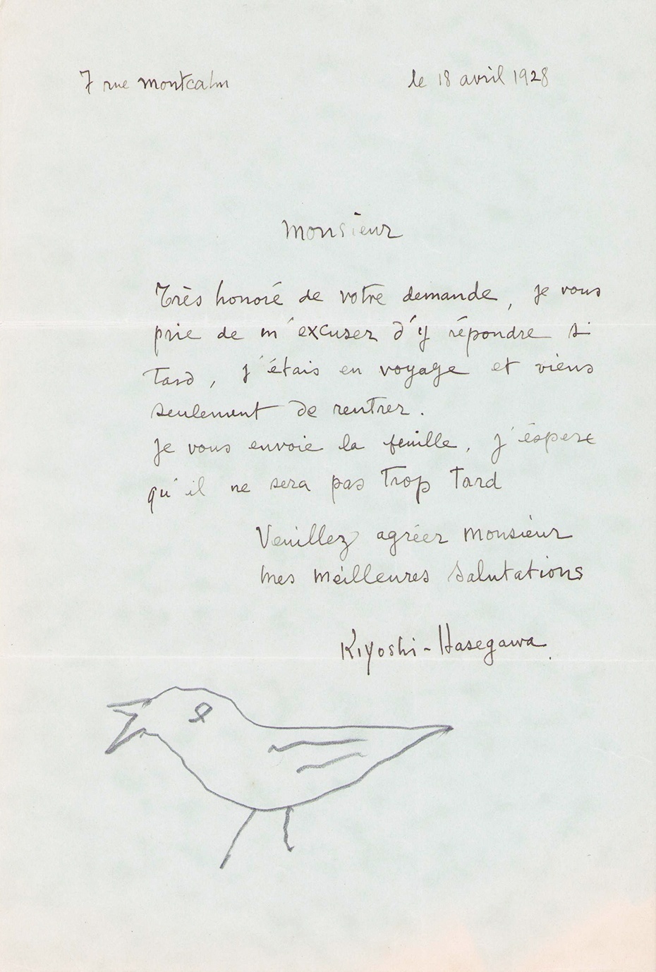 画像1: 長谷川潔書簡　アンリ・コルビエール宛