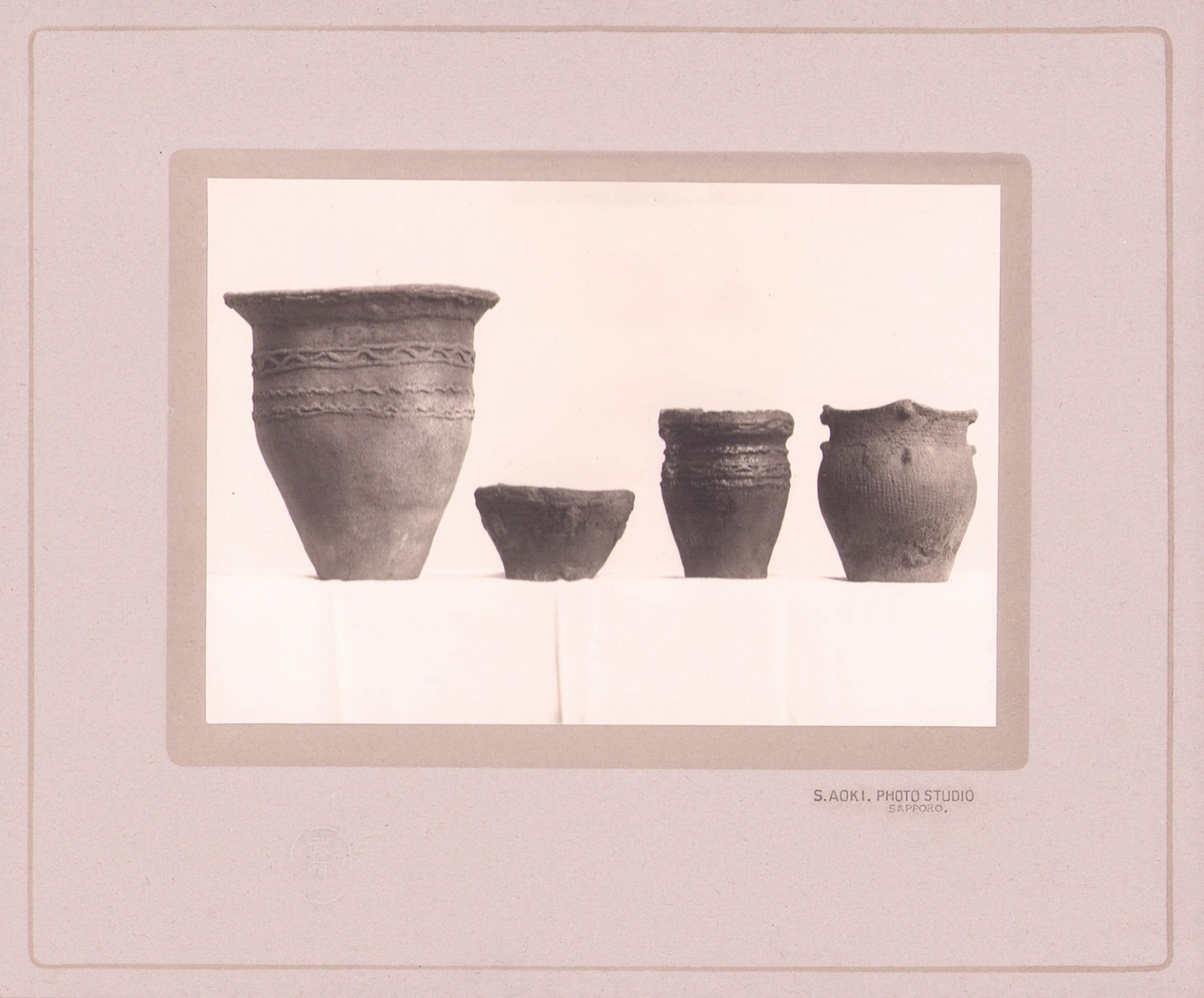 画像1: 国後嶋泊村出土の土器（四個）写真　河野常吉コレクション