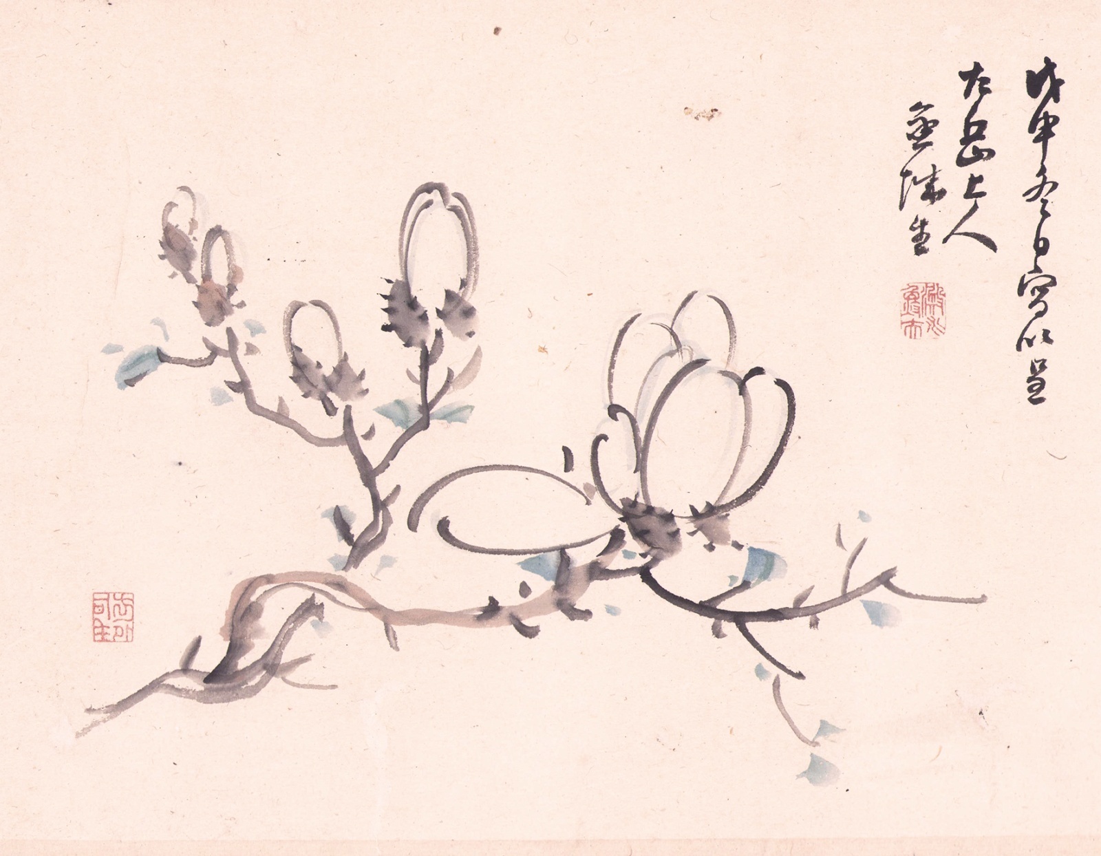 画像: 森田節斎草稿「古岳庵記」関係２巻