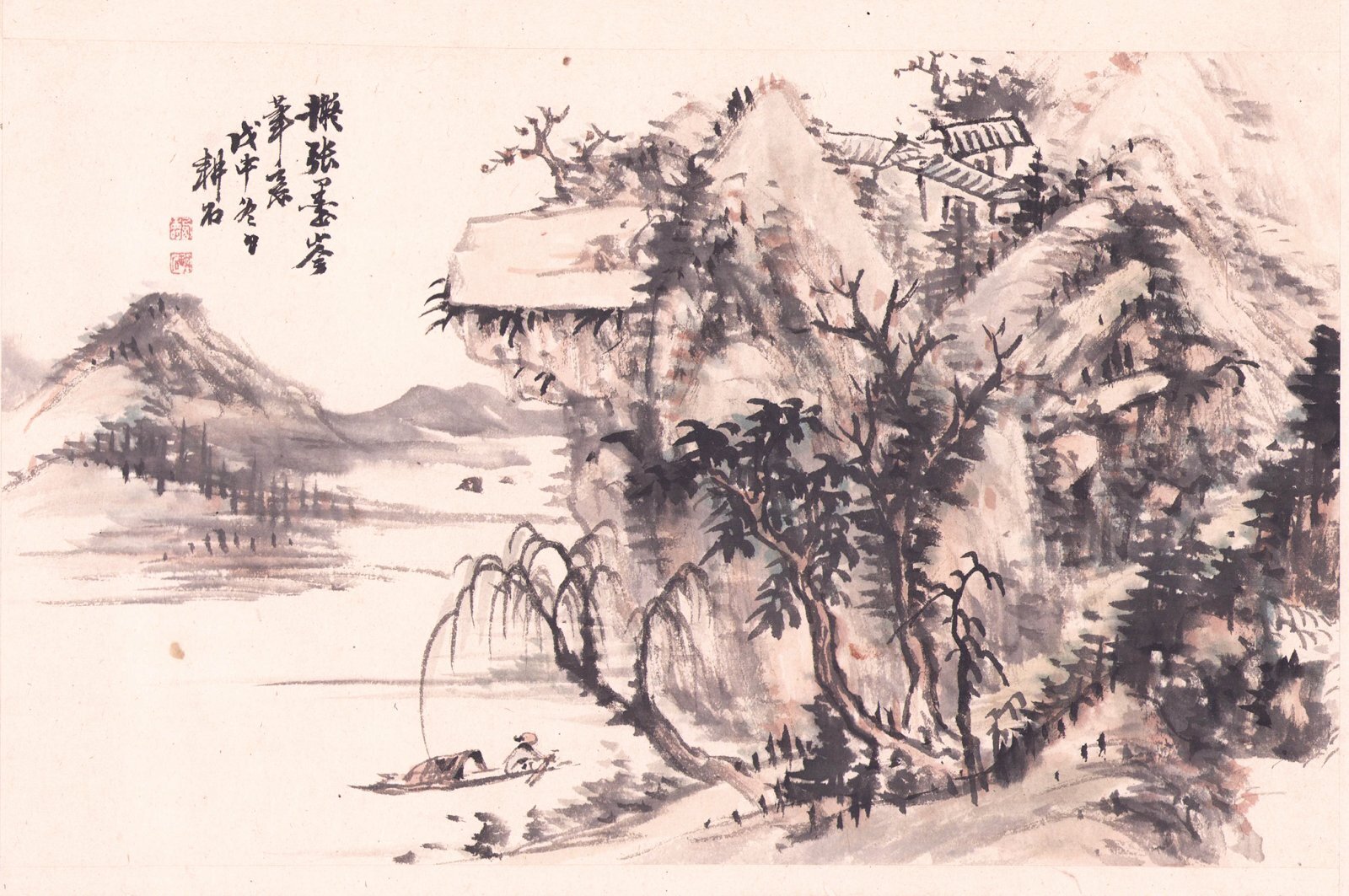 画像: 森田節斎草稿「古岳庵記」関係２巻