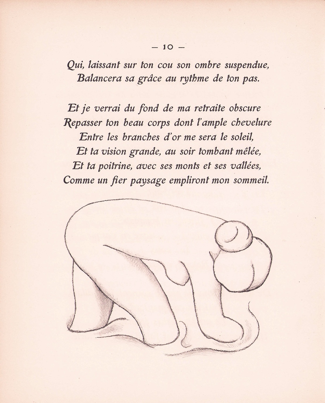 画像: 仏文「美しき肉体」