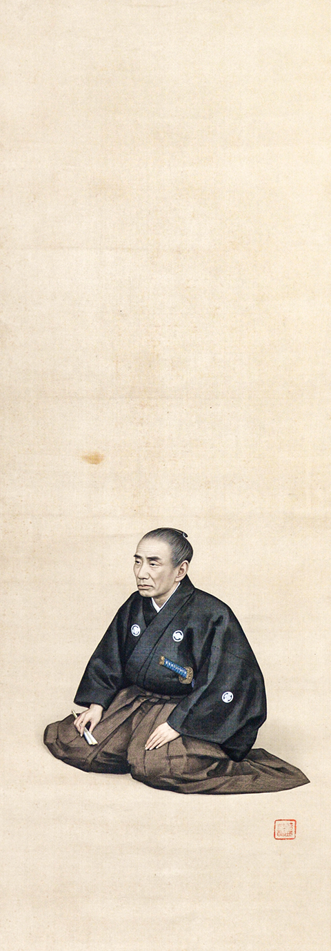 画像1: 二世五姓田芳柳画幅「大滝十二代昌盛他肖像三幅」