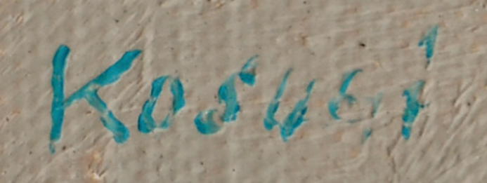 画像: 小杉小二郎画額「牛の玩具の静物」