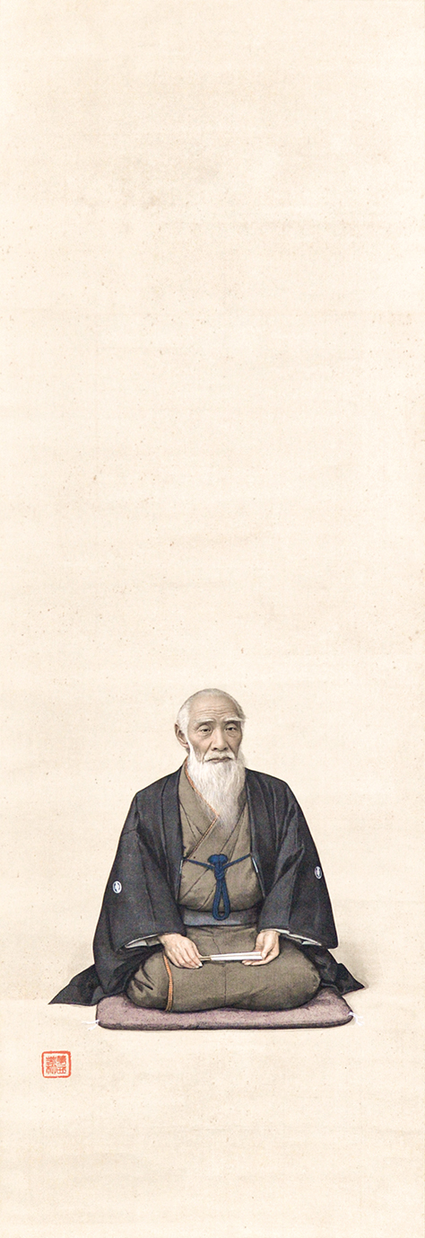 画像: 二世五姓田芳柳画幅「大滝十二代昌盛他肖像三幅」