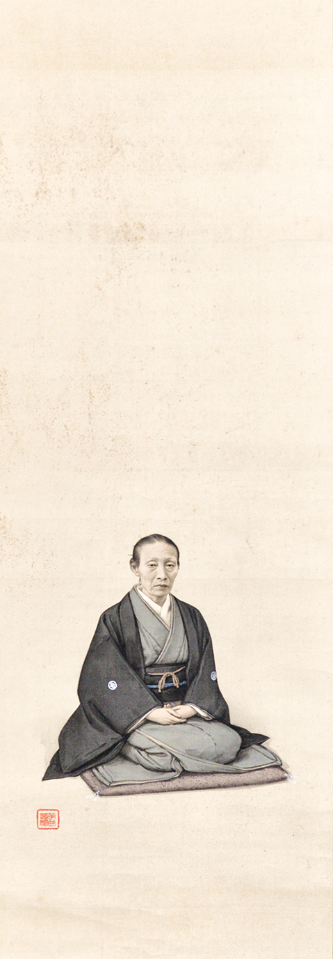 画像: 二世五姓田芳柳画幅「大滝十二代昌盛他肖像三幅」